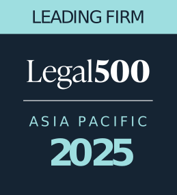 AP_Leading_firm_2025